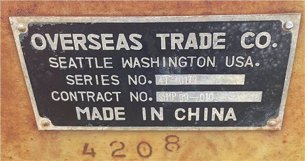 Overseas Trade Co. 36" X 26' L Coarse Material Washer)